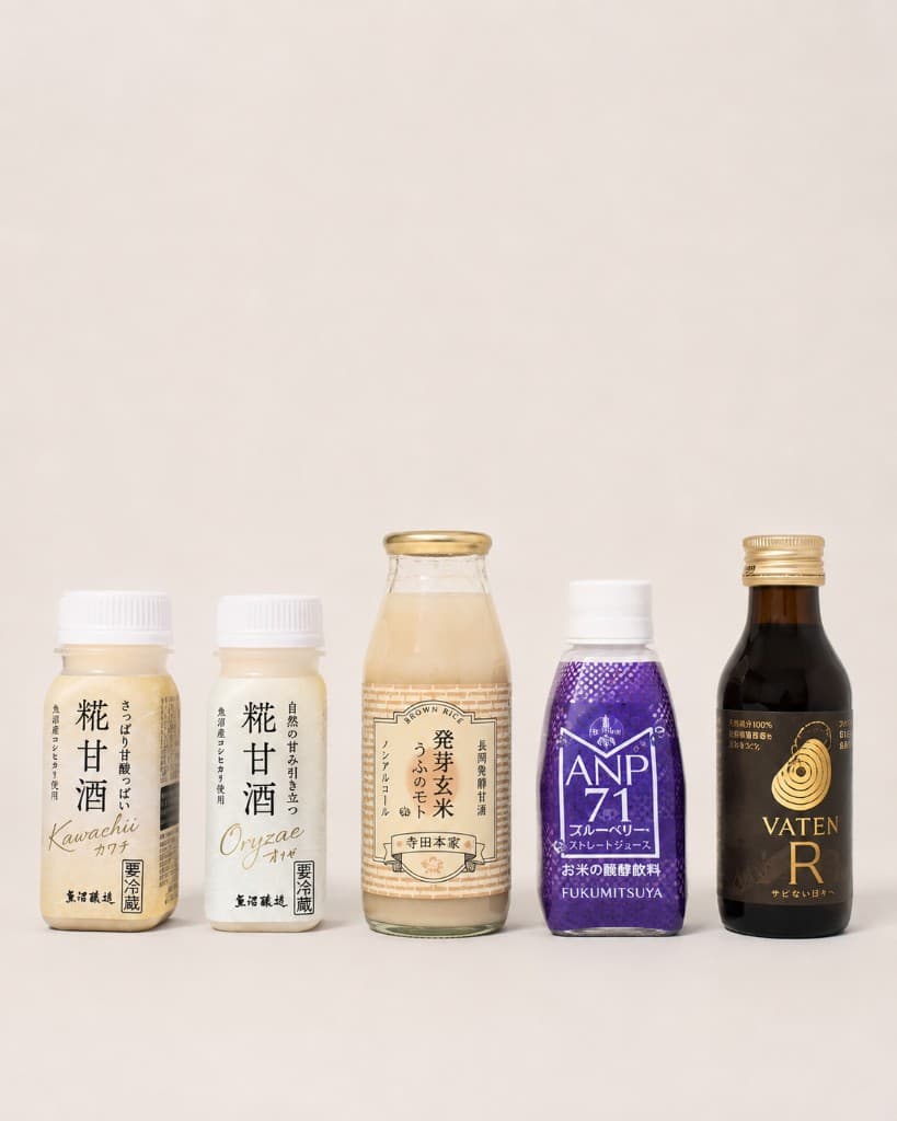 ブロッサムセレクト甘酒麹ドリンクセット